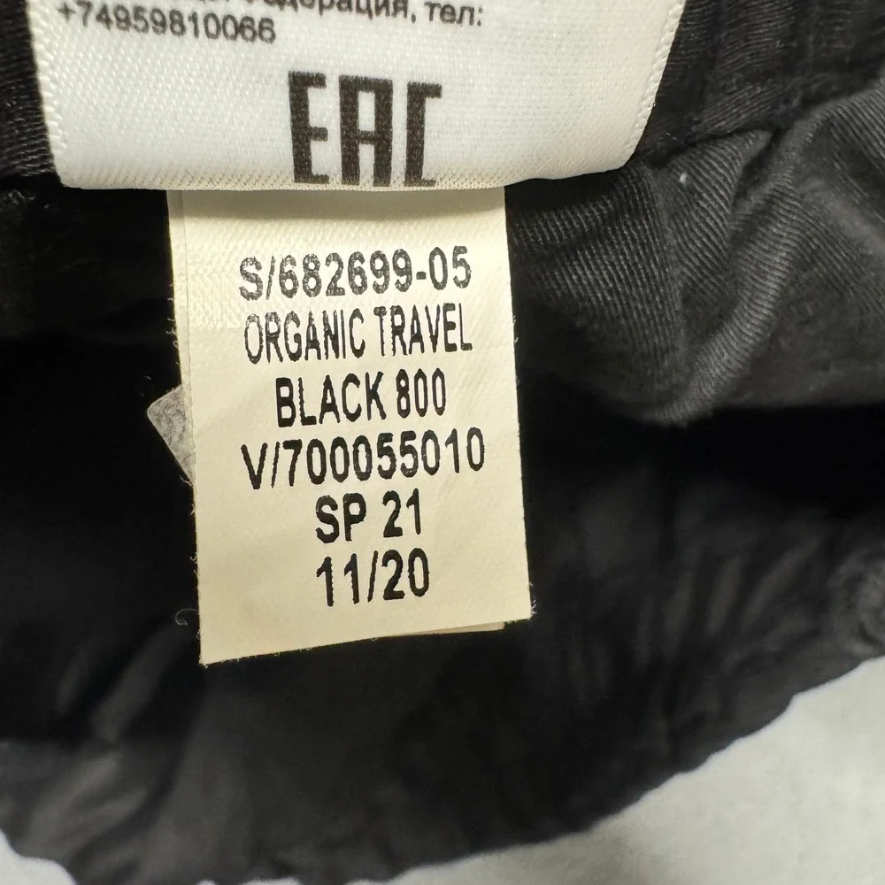 Banana Republic Traveler Joggers Mens Large Relaxed Tapered Fit Black Organic‎